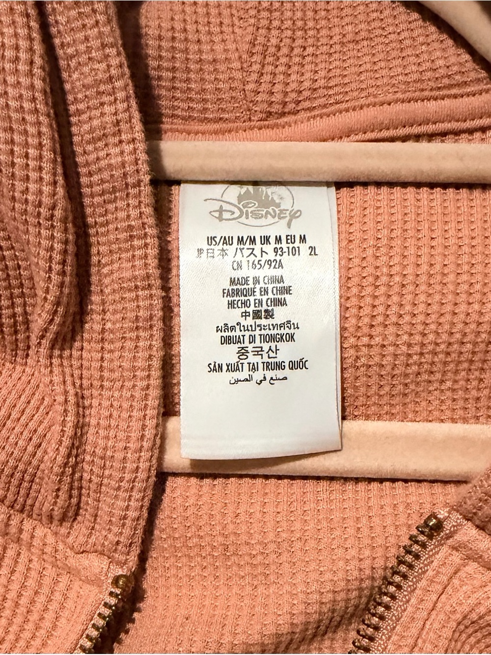 Disney Coral and Gold Waffle-Knit Zip Hoodie with Jasmine from Aladdin Patch - Picture 2 of 9